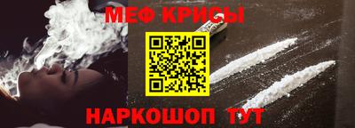 мдпв Изобильный