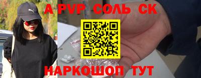 мдпв Изобильный