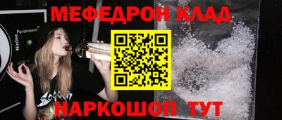 мдпв Изобильный