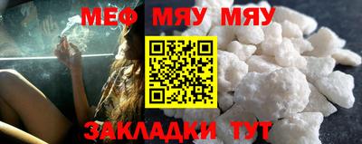бутик Ирбит