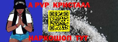 амф Ипатово