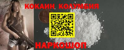 мдпв Изобильный