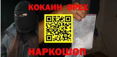 мдпв Изобильный