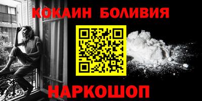 марихуана Кизляр