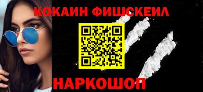 амф Ипатово