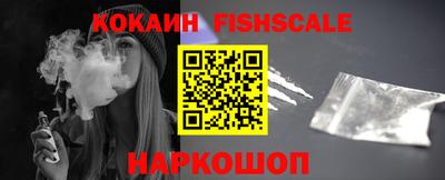 амф Ипатово
