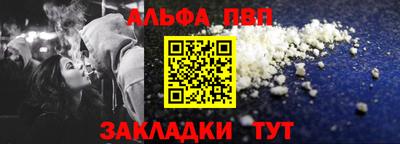 бутик Ирбит