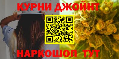 амф Ипатово