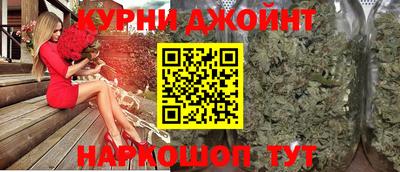 кокаин Кизилюрт