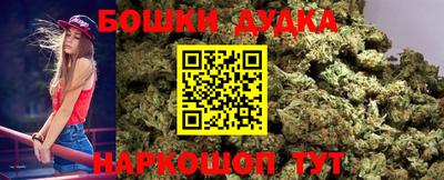 амф Ипатово