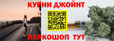 бутик Ирбит