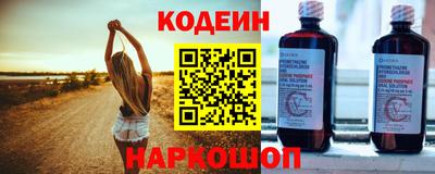 амф Ипатово