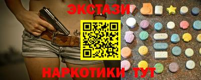мдпв Изобильный