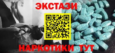 мдпв Изобильный