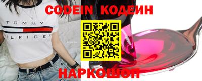 мдпв Изобильный