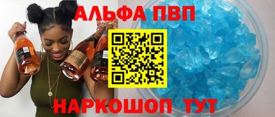 мдпв Изобильный