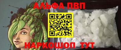 мдпв Изобильный