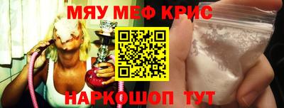мдпв Изобильный