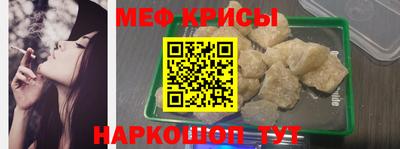 мдпв Изобильный