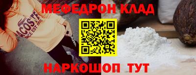 гашиш Керчь