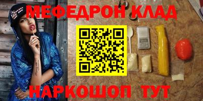 мдпв Изобильный
