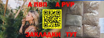 мдпв Изобильный