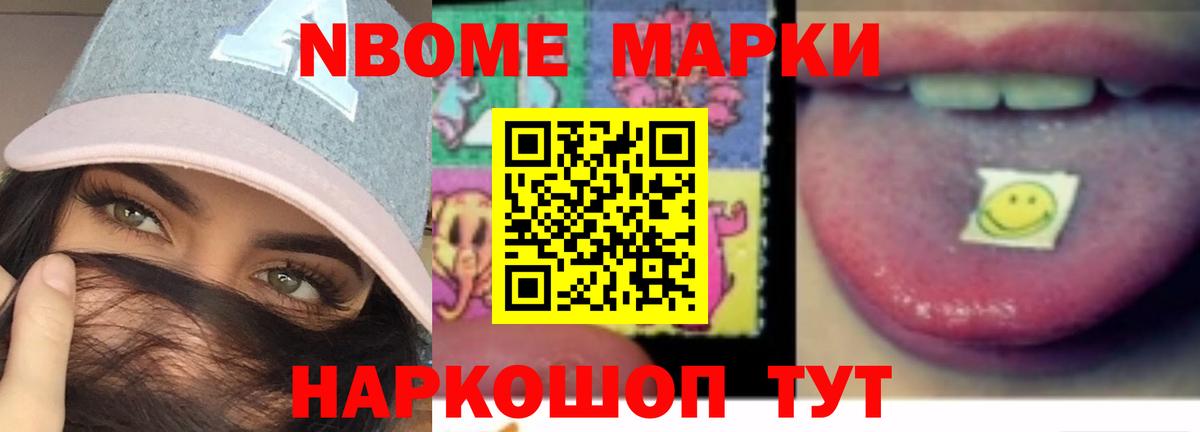 Лсд 25 экстази кислота Дедовск